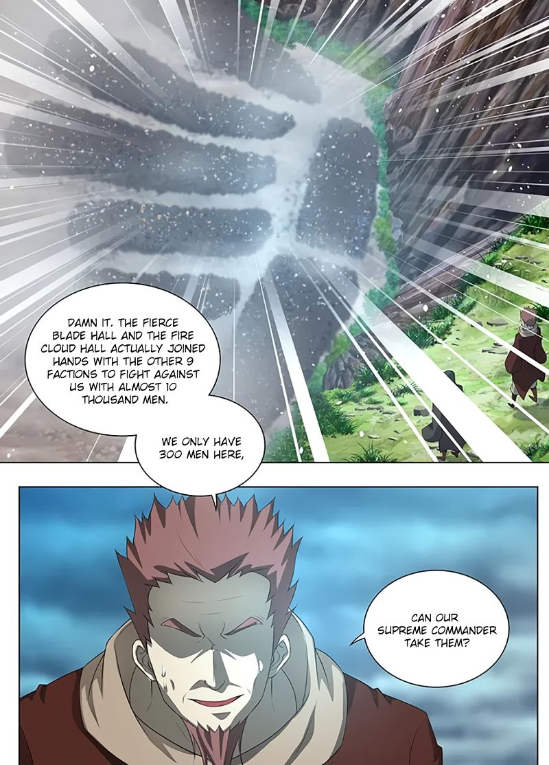 Yong Heng Zhi Zun chapter 255 page 3