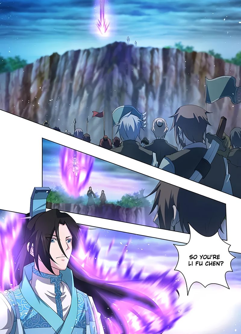 Yong Heng Zhi Zun chapter 255 page 4