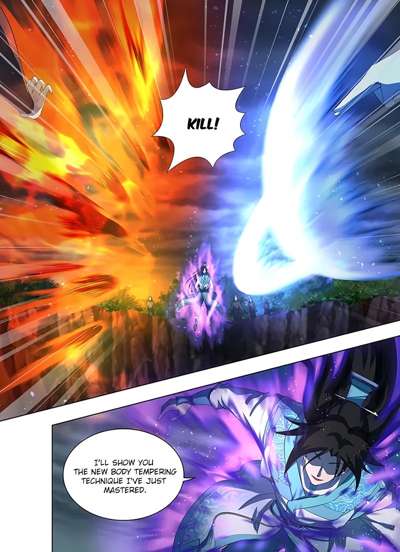 Yong Heng Zhi Zun chapter 255 page 7