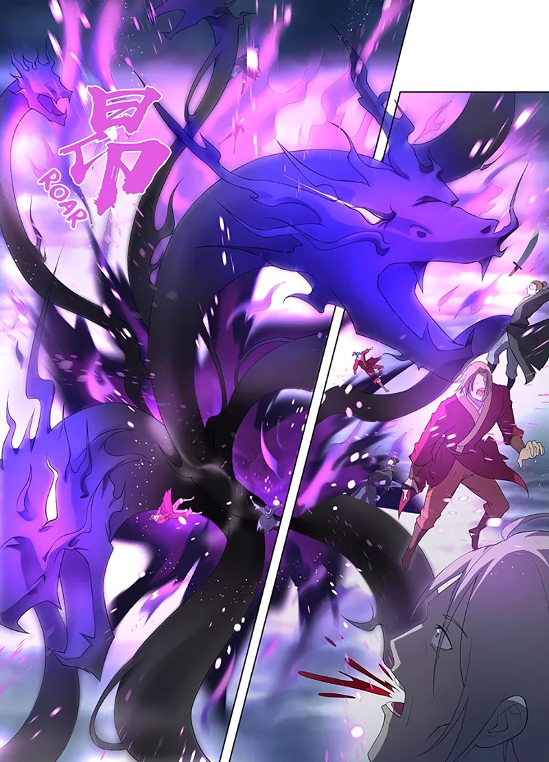 Yong Heng Zhi Zun chapter 255 page 8