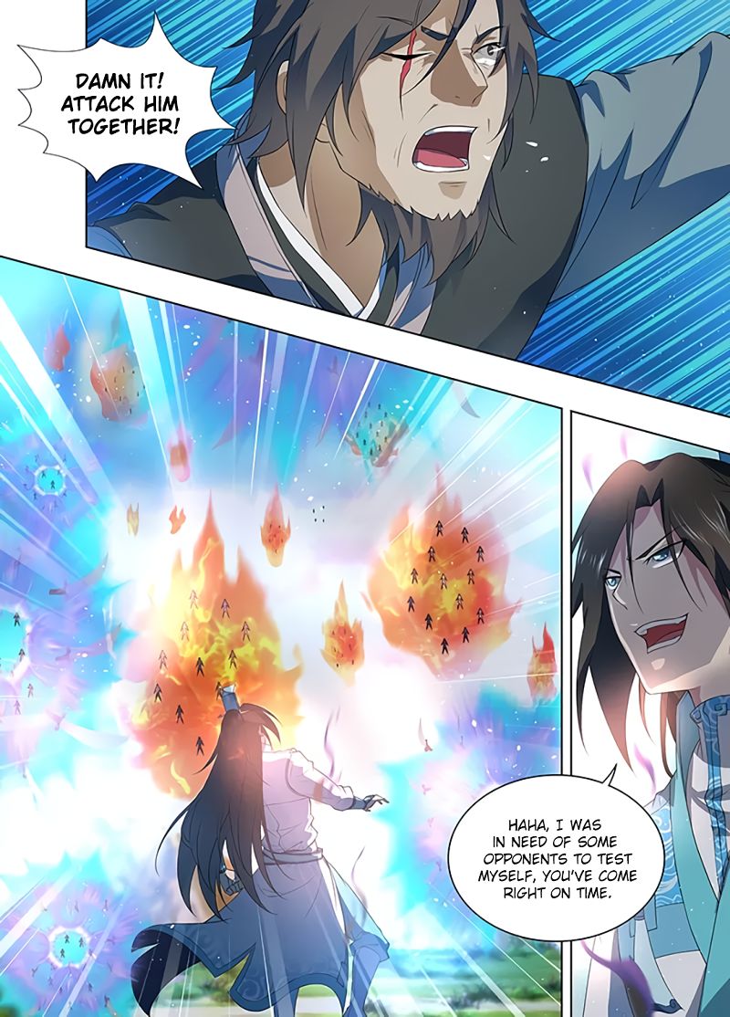 Yong Heng Zhi Zun chapter 255 page 9