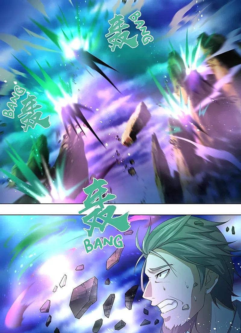 Yong Heng Zhi Zun chapter 256 page 10