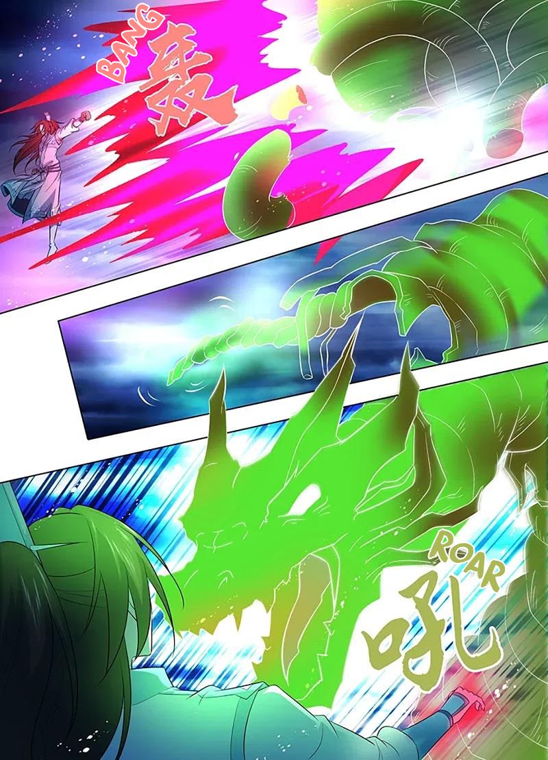 Yong Heng Zhi Zun chapter 257 page 9