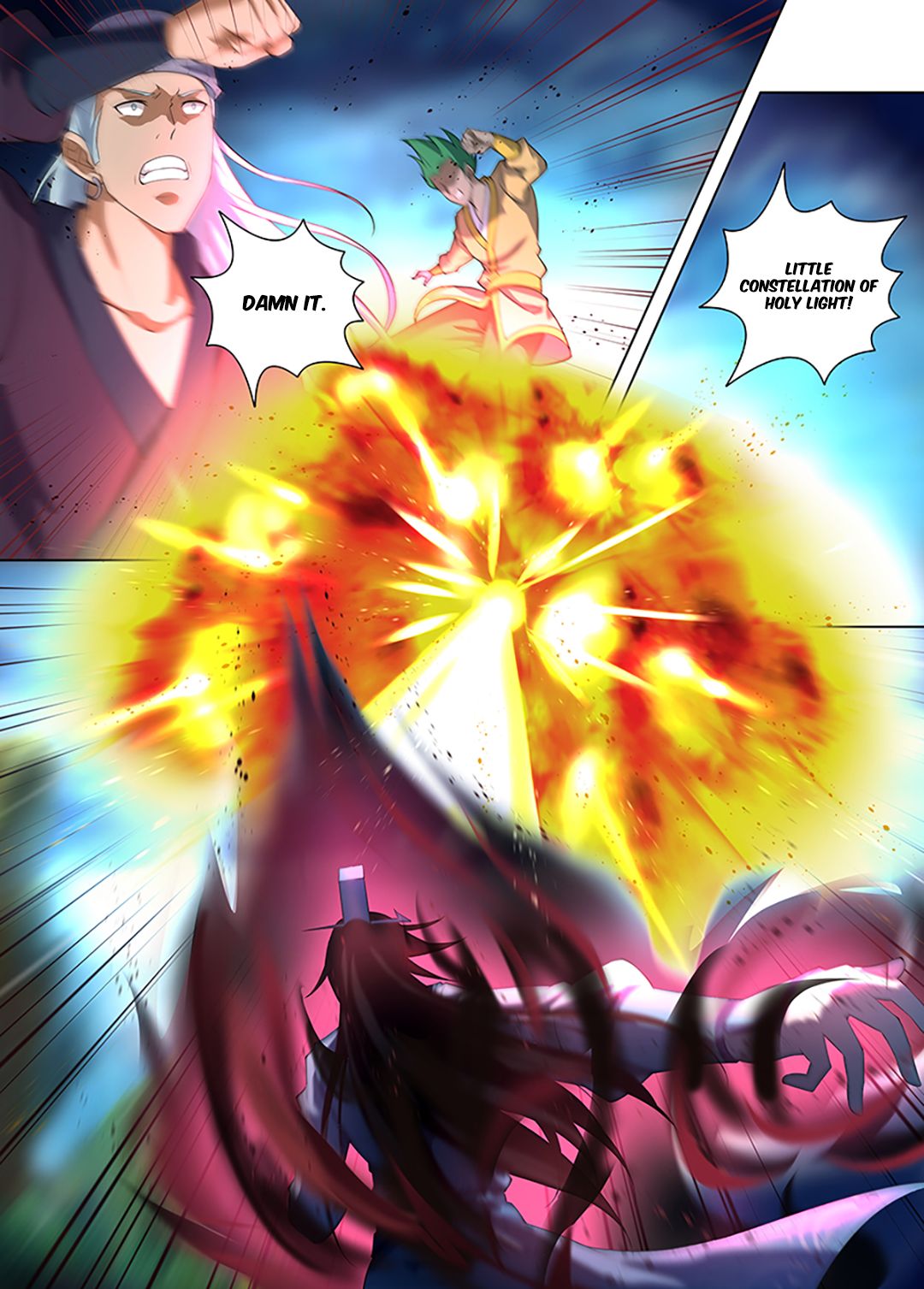 Yong Heng Zhi Zun chapter 259 page 9