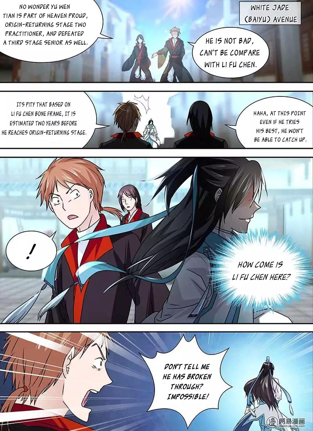 Yong Heng Zhi Zun chapter 26 page 10