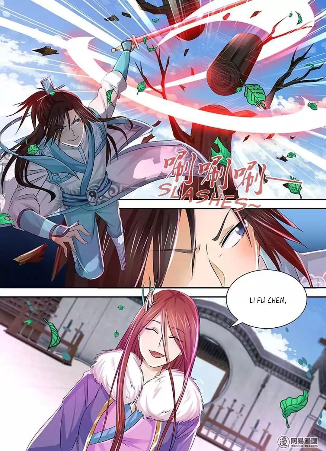 Yong Heng Zhi Zun chapter 26 page 2