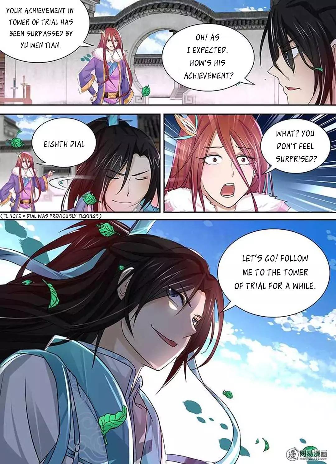 Yong Heng Zhi Zun chapter 26 page 3