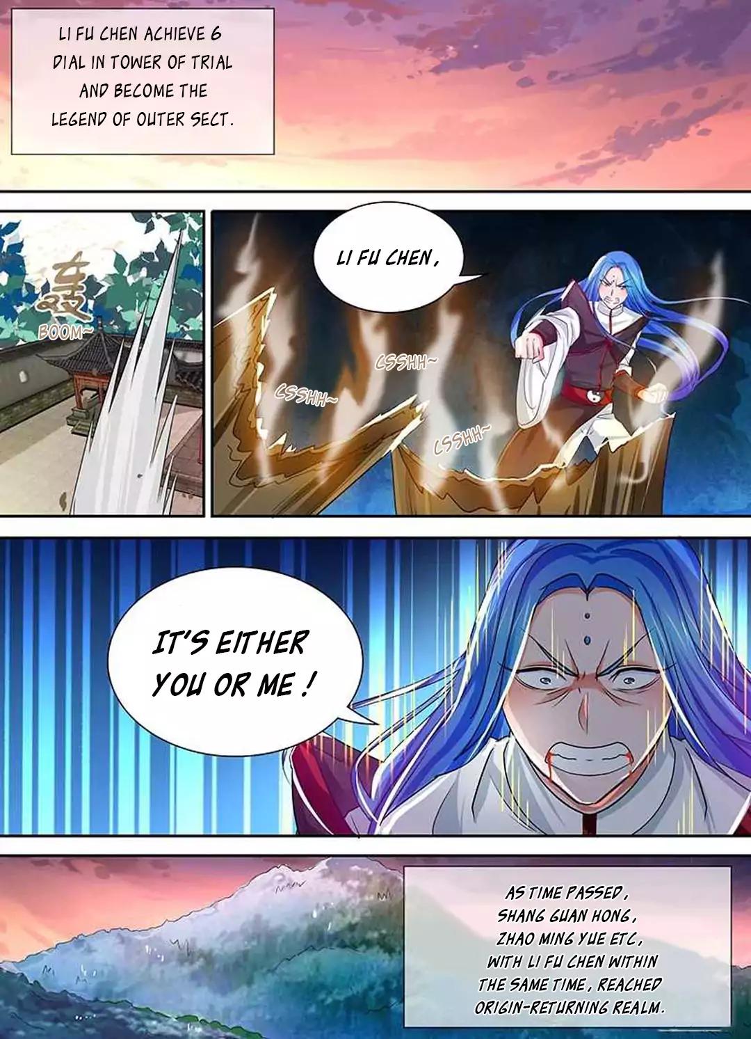 Yong Heng Zhi Zun chapter 26 page 4