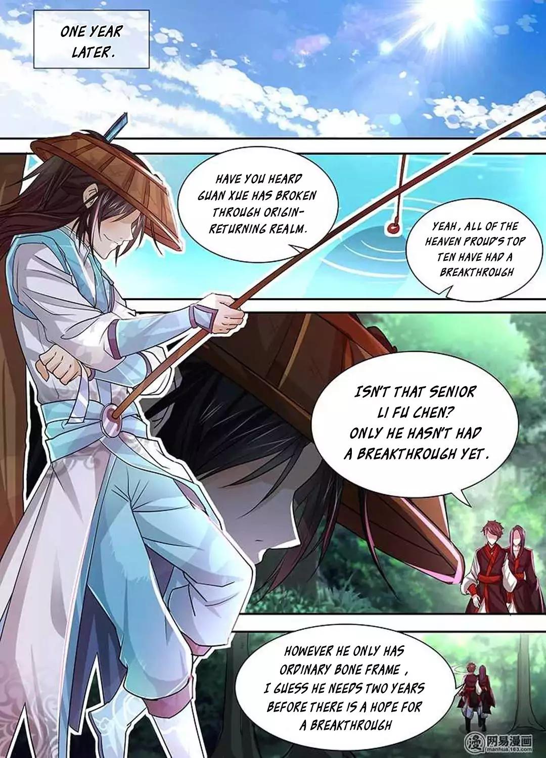 Yong Heng Zhi Zun chapter 26 page 5
