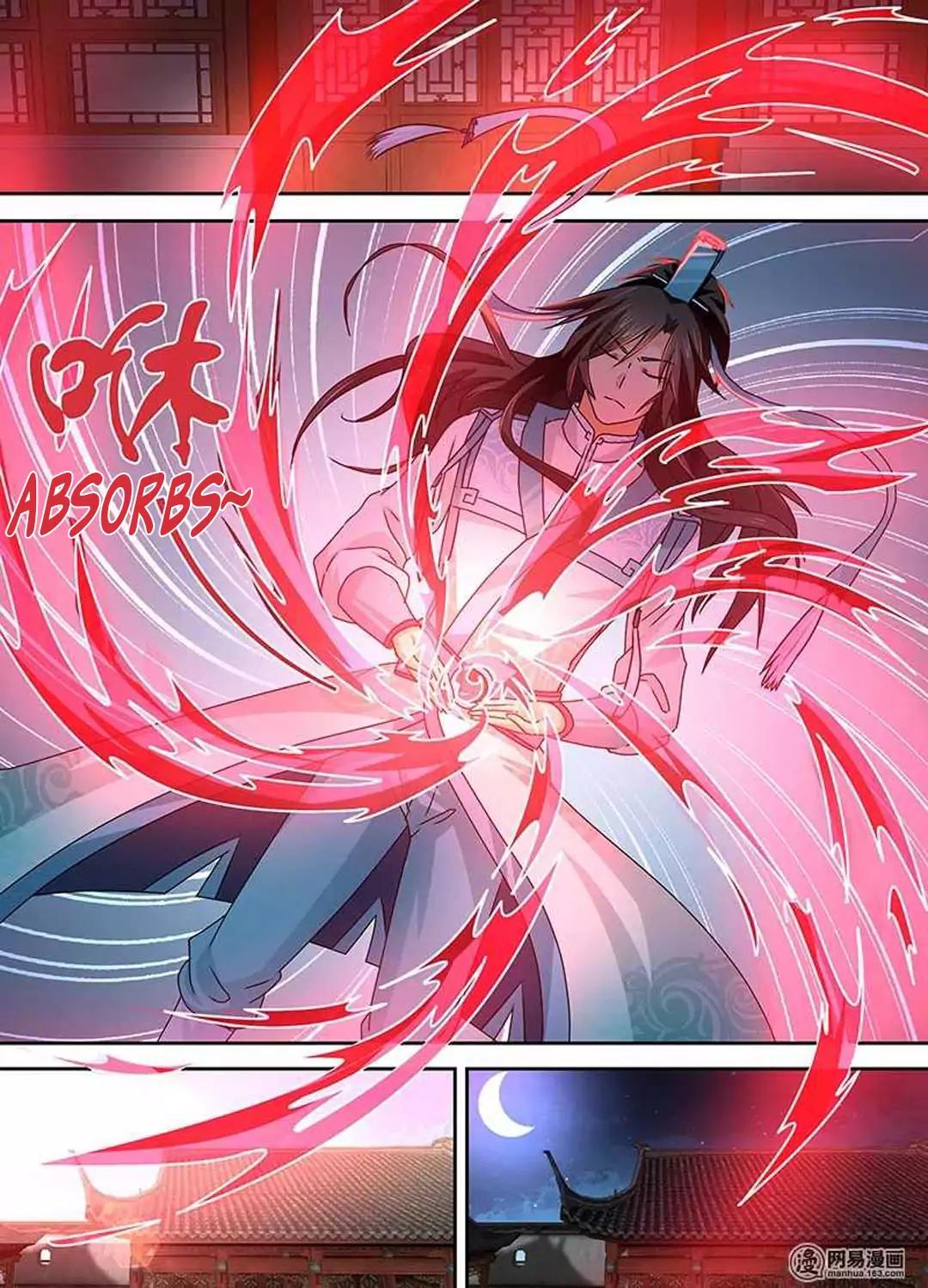 Yong Heng Zhi Zun chapter 26 page 7