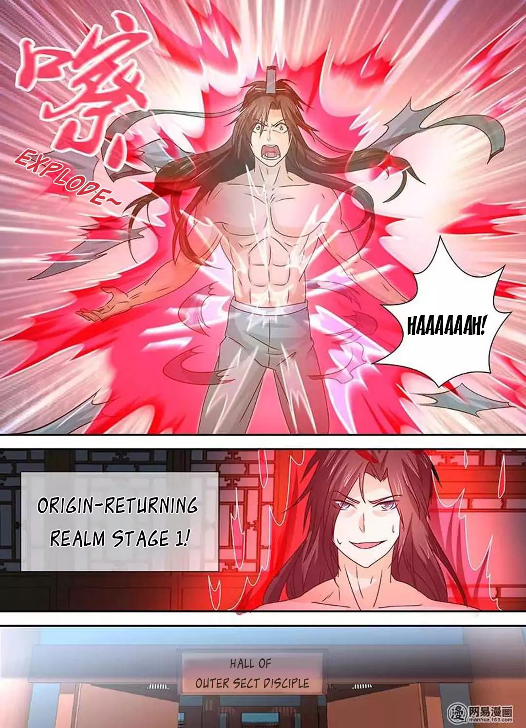 Yong Heng Zhi Zun chapter 26 page 8