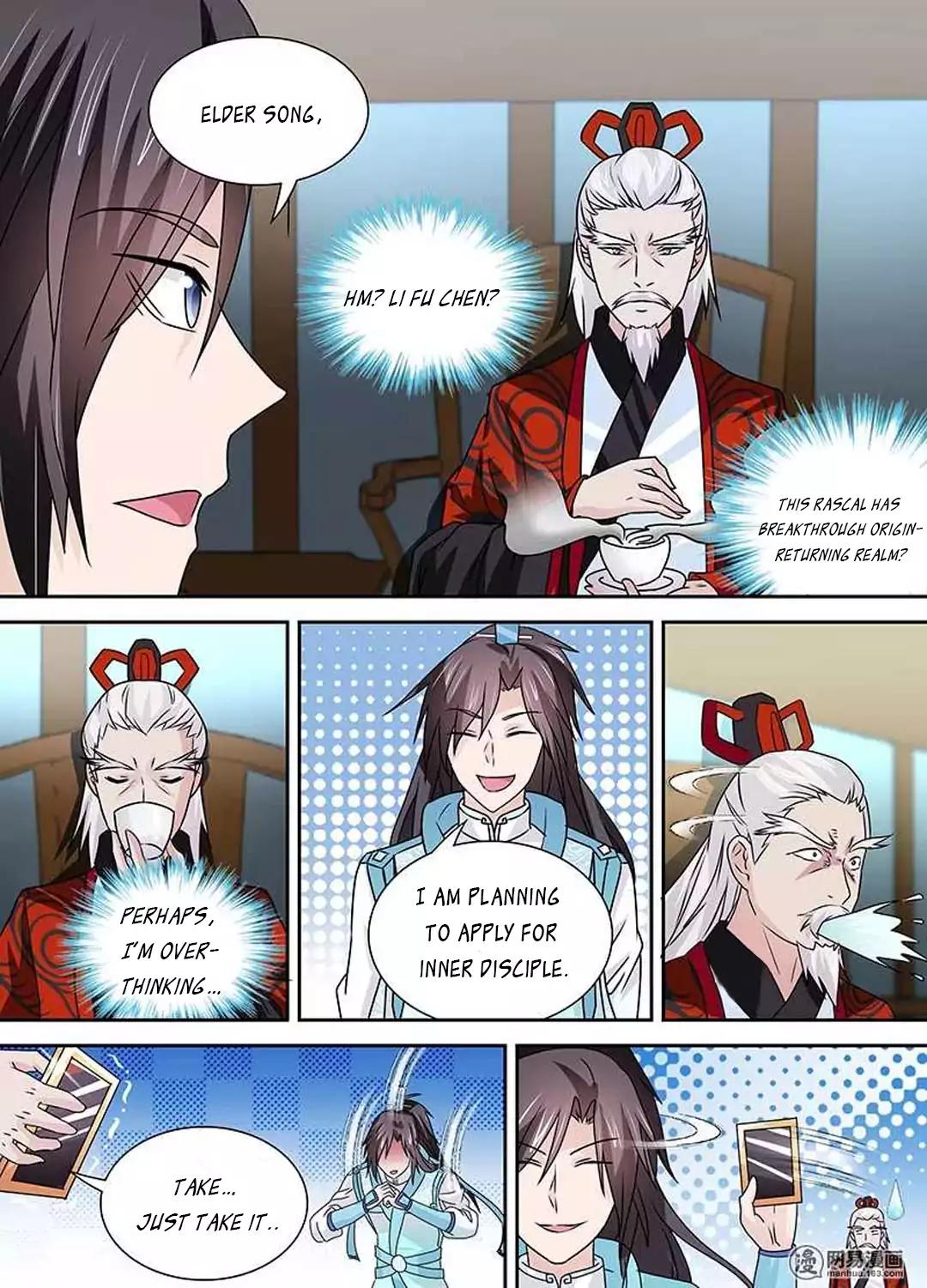 Yong Heng Zhi Zun chapter 26 page 9