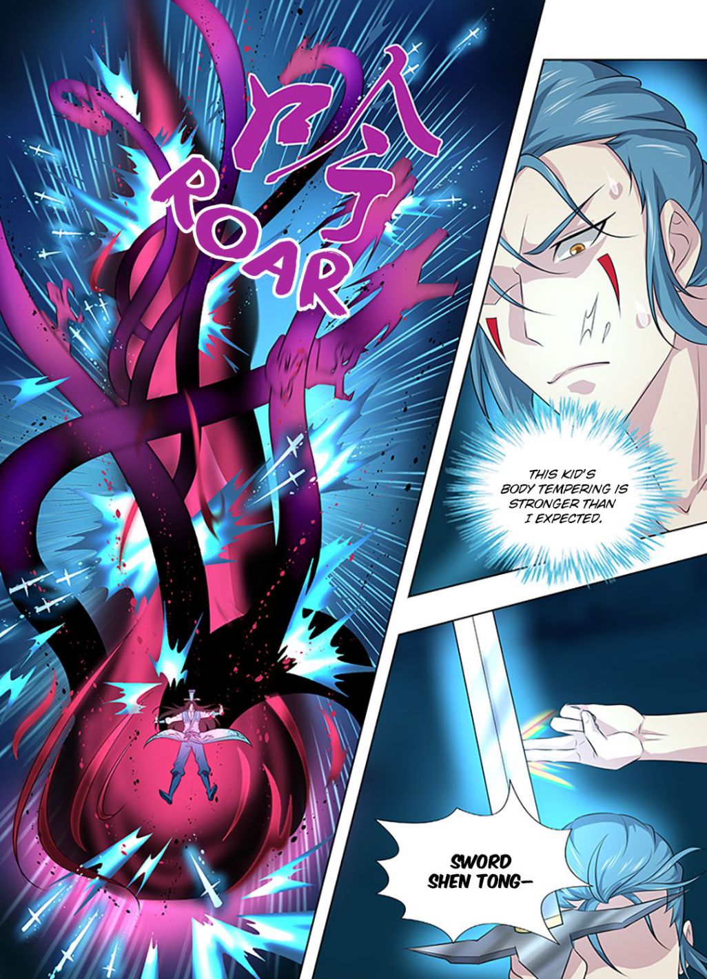 Yong Heng Zhi Zun chapter 260 page 10