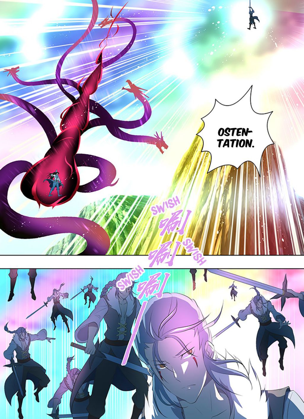 Yong Heng Zhi Zun chapter 260 page 11