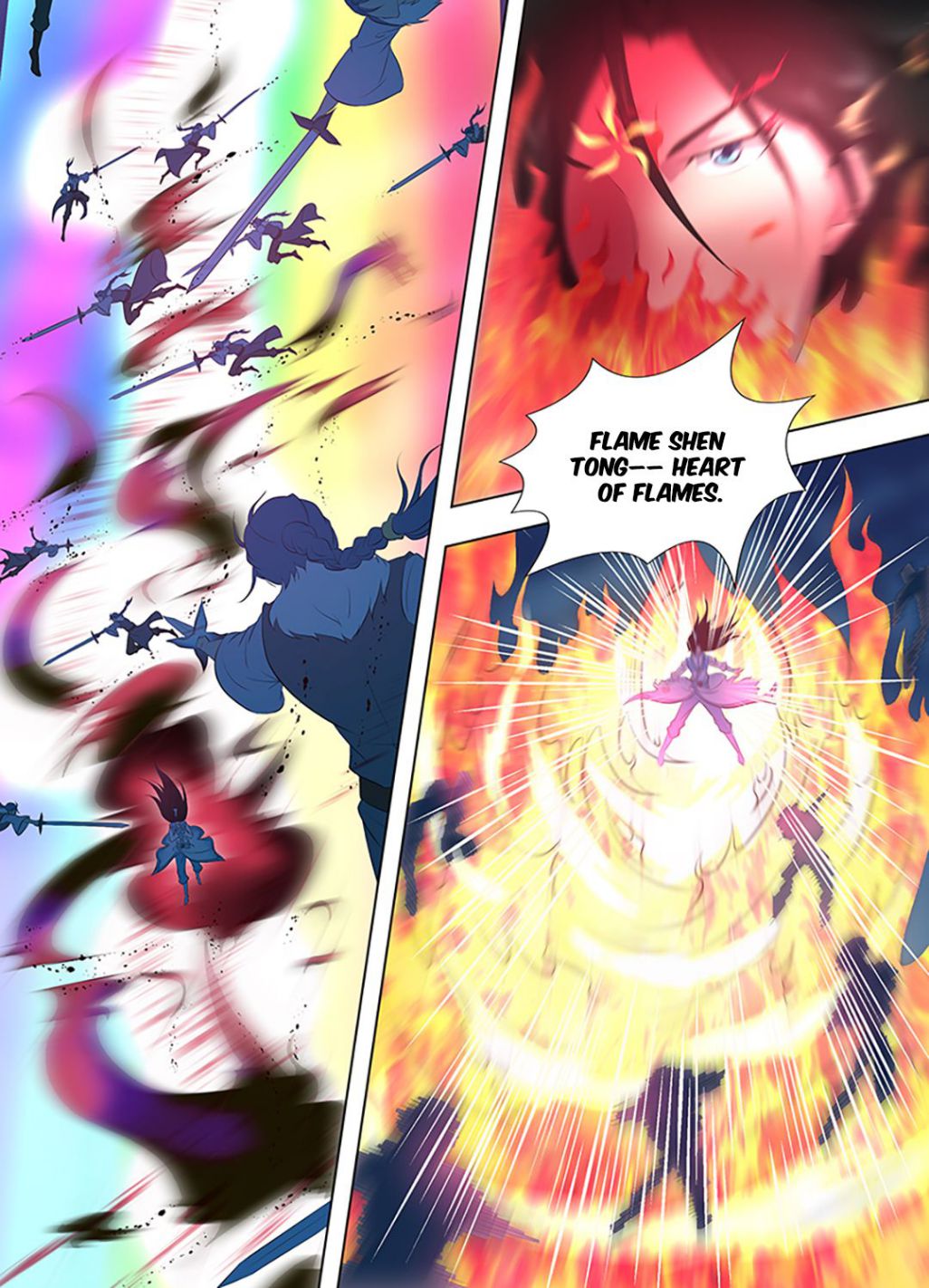 Yong Heng Zhi Zun chapter 260 page 12