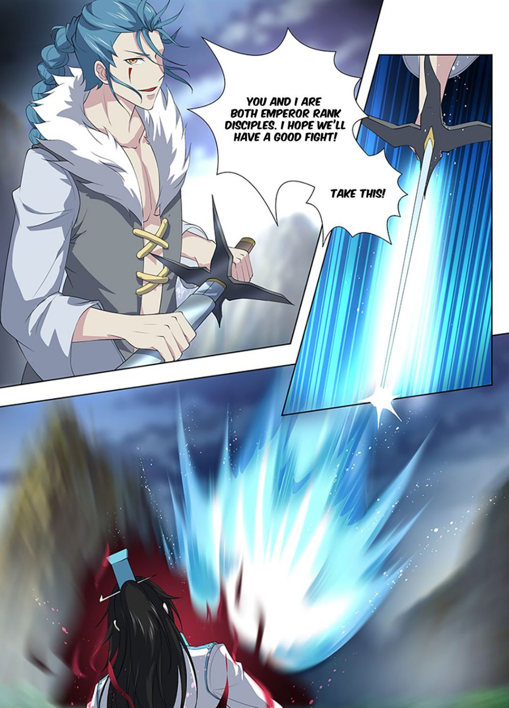 Yong Heng Zhi Zun chapter 260 page 6