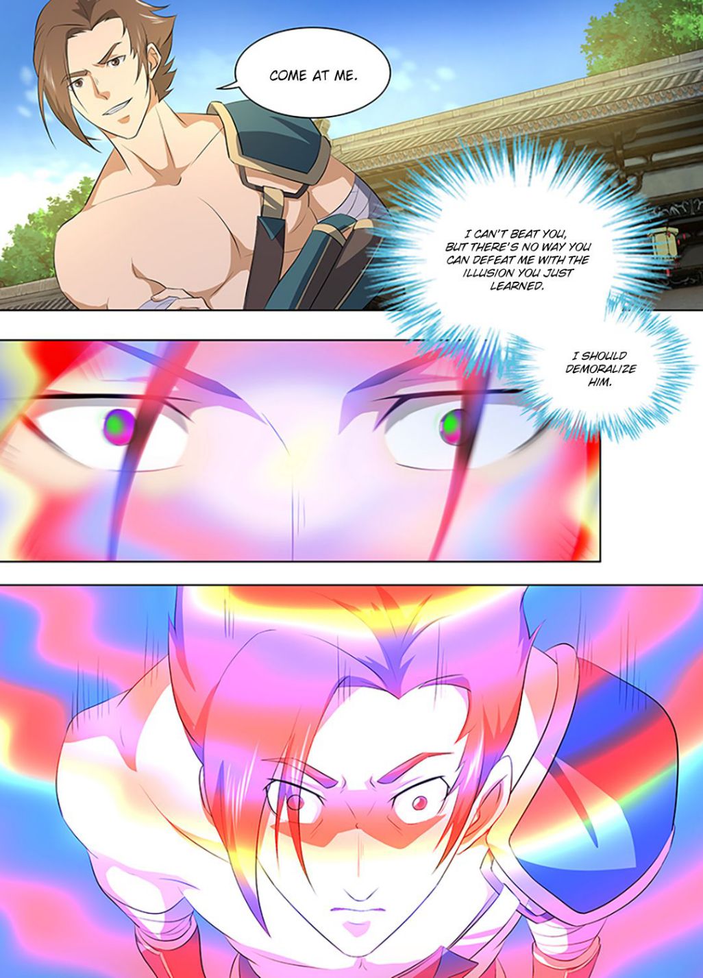 Yong Heng Zhi Zun chapter 261 page 5