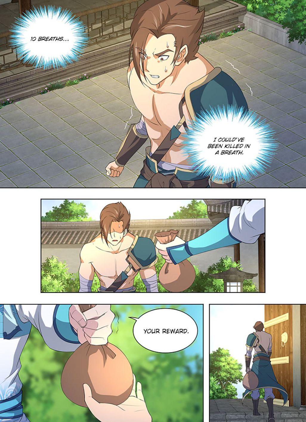 Yong Heng Zhi Zun chapter 261 page 7