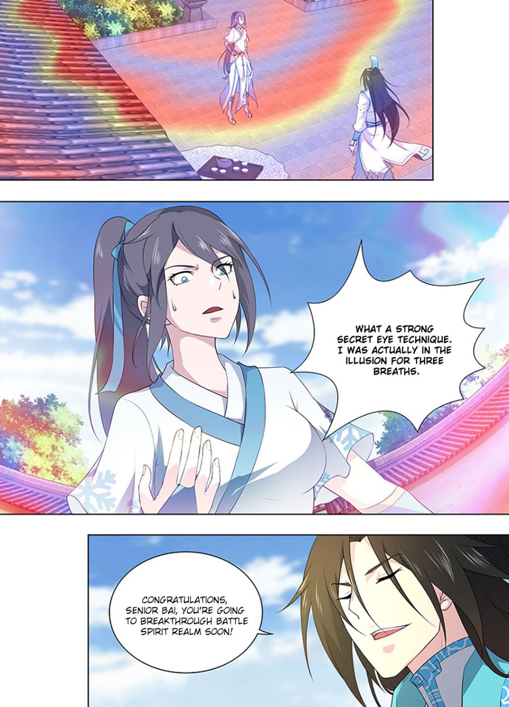 Yong Heng Zhi Zun chapter 261 page 8