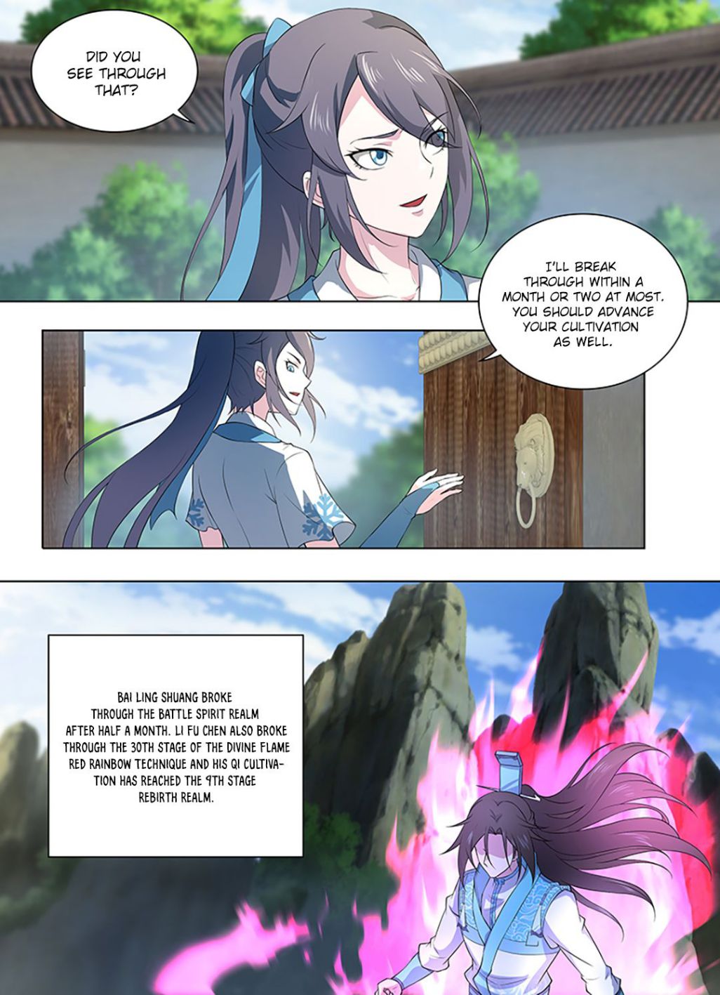 Yong Heng Zhi Zun chapter 261 page 9