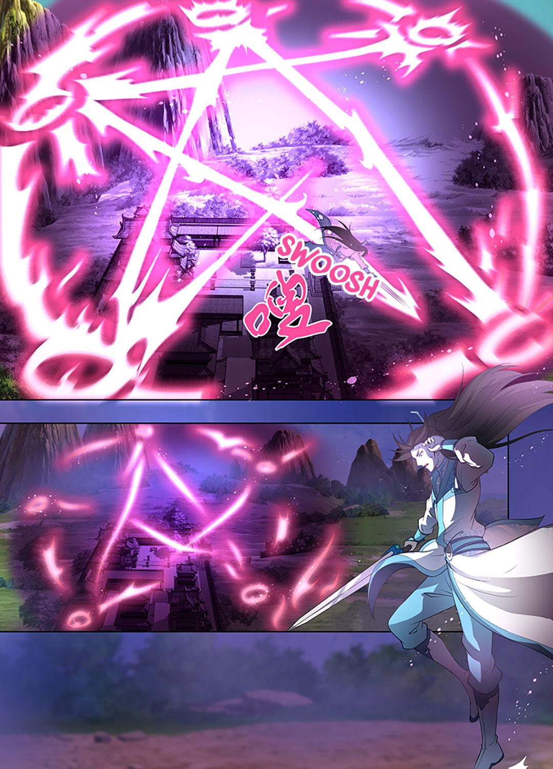 Yong Heng Zhi Zun chapter 262 page 10