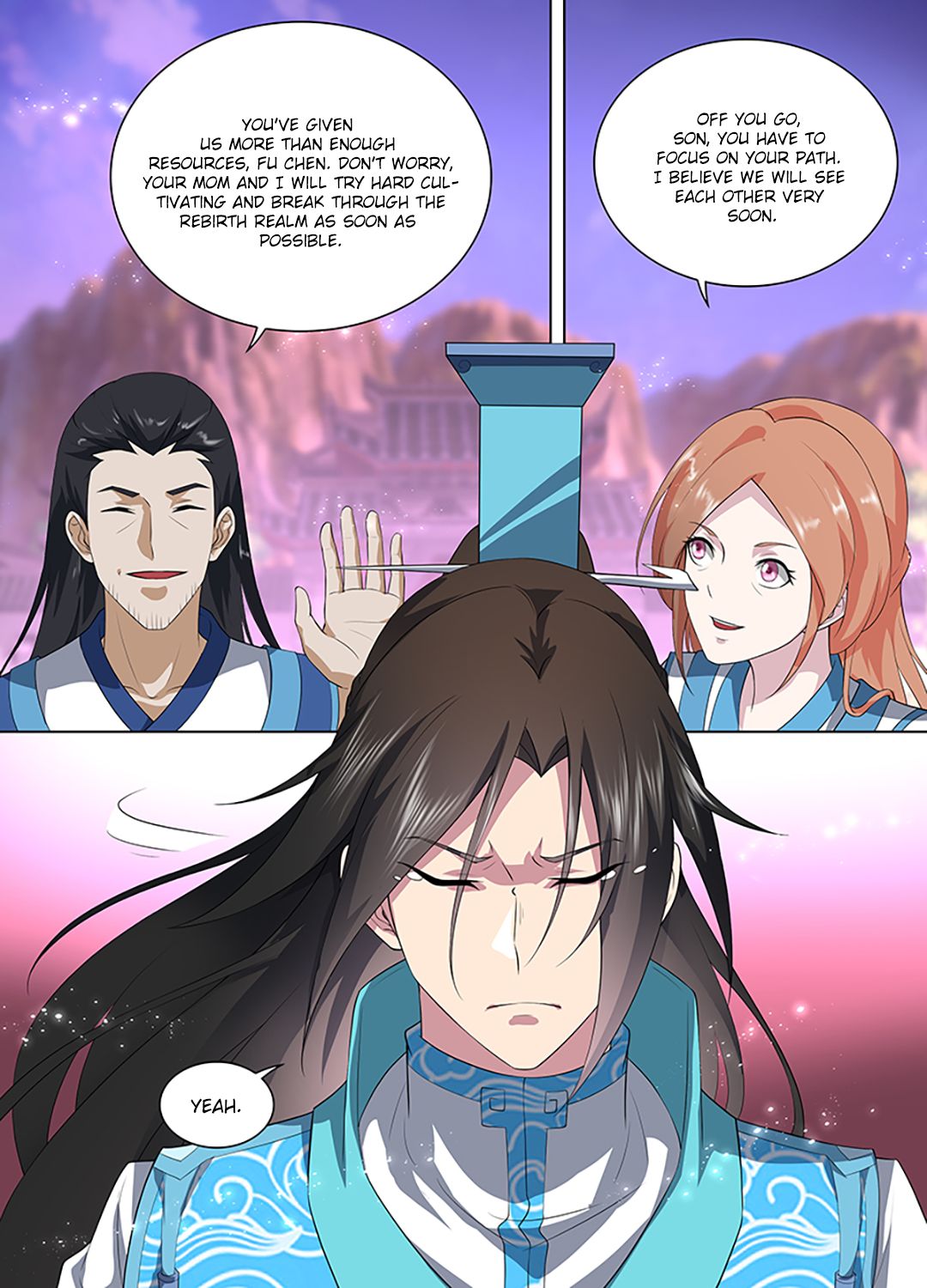 Yong Heng Zhi Zun chapter 262 page 12