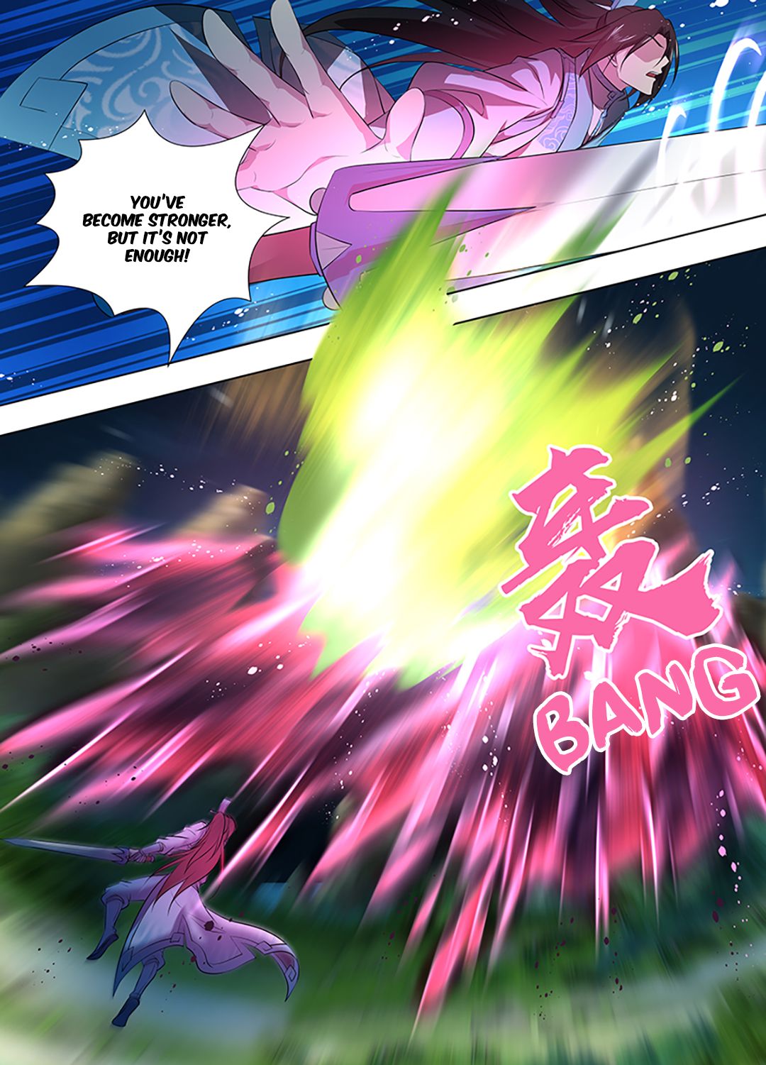 Yong Heng Zhi Zun chapter 262 page 2