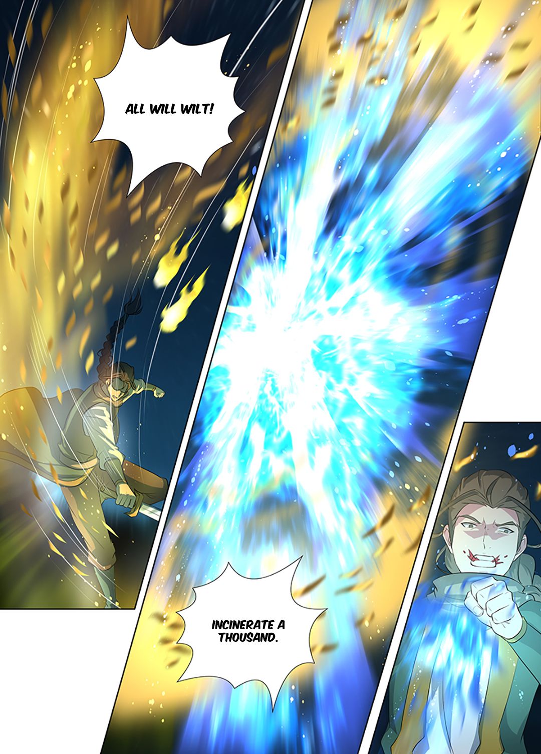Yong Heng Zhi Zun chapter 262 page 5