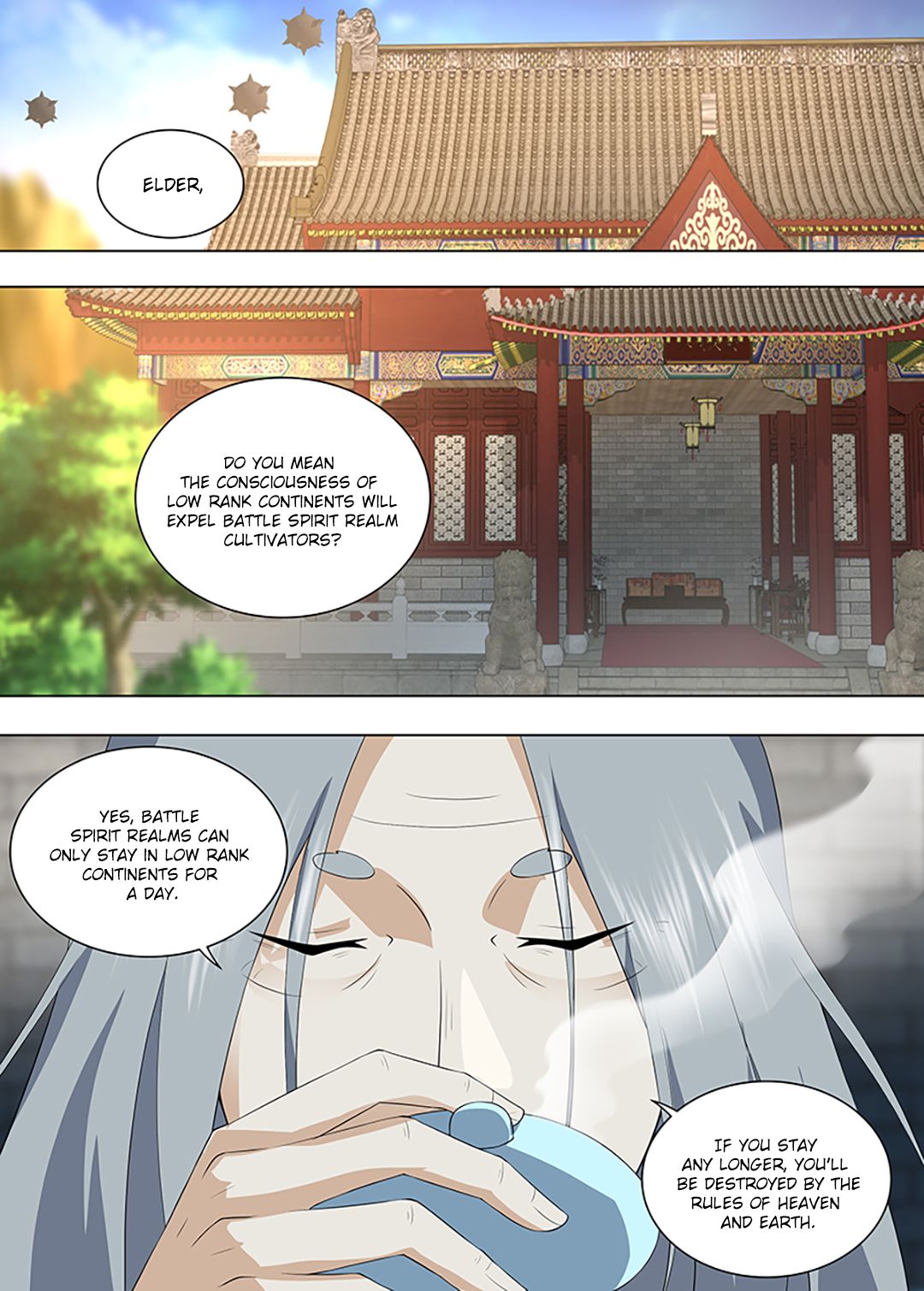 Yong Heng Zhi Zun chapter 262 page 8