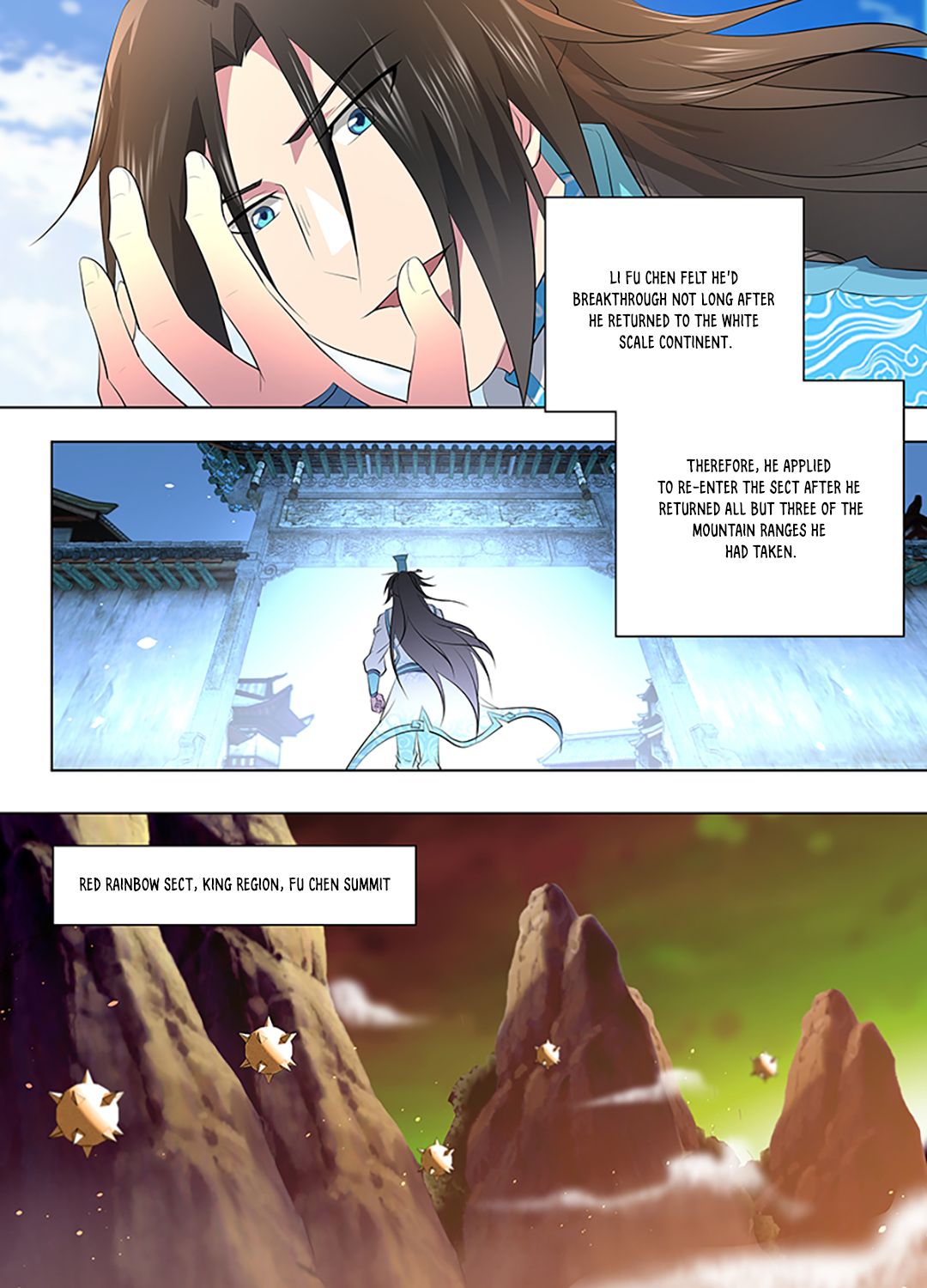 Yong Heng Zhi Zun chapter 263 page 1