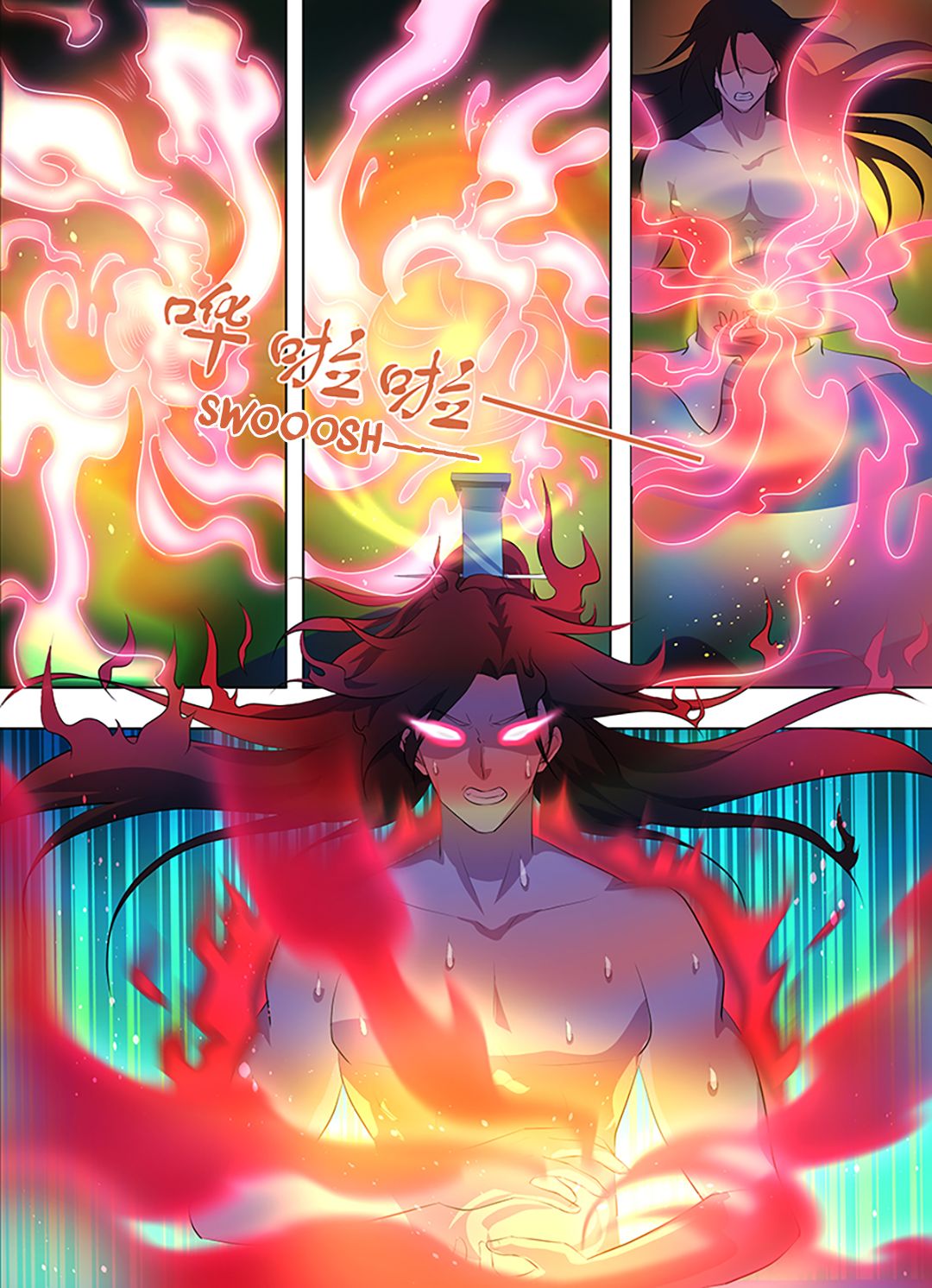 Yong Heng Zhi Zun chapter 263 page 3