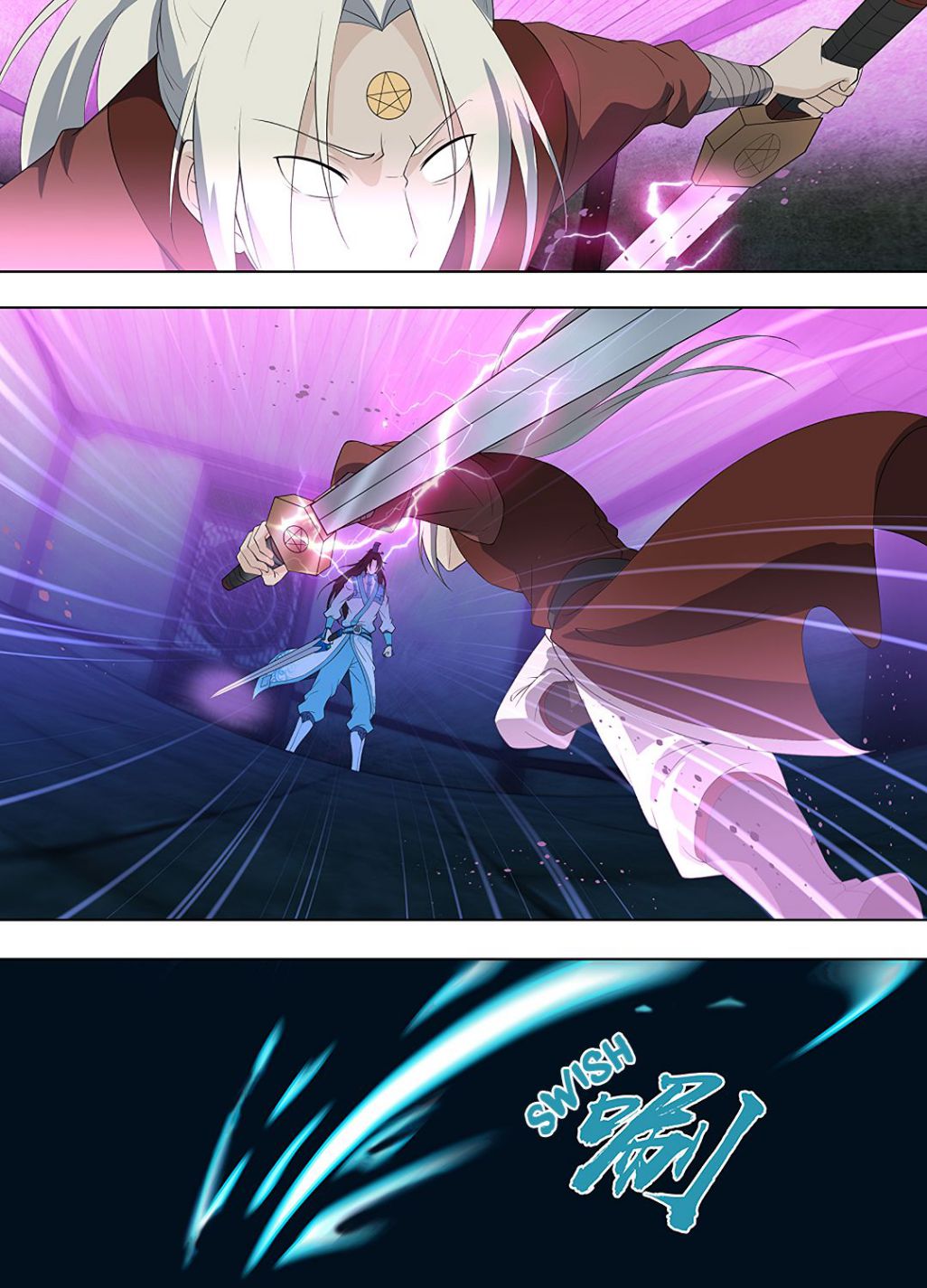 Yong Heng Zhi Zun chapter 264 page 1