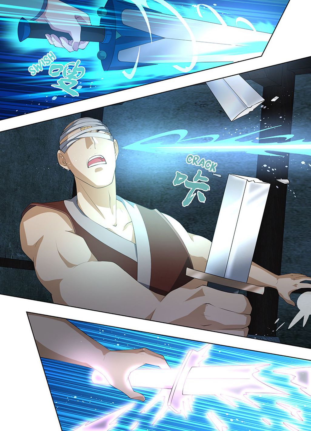 Yong Heng Zhi Zun chapter 264 page 5