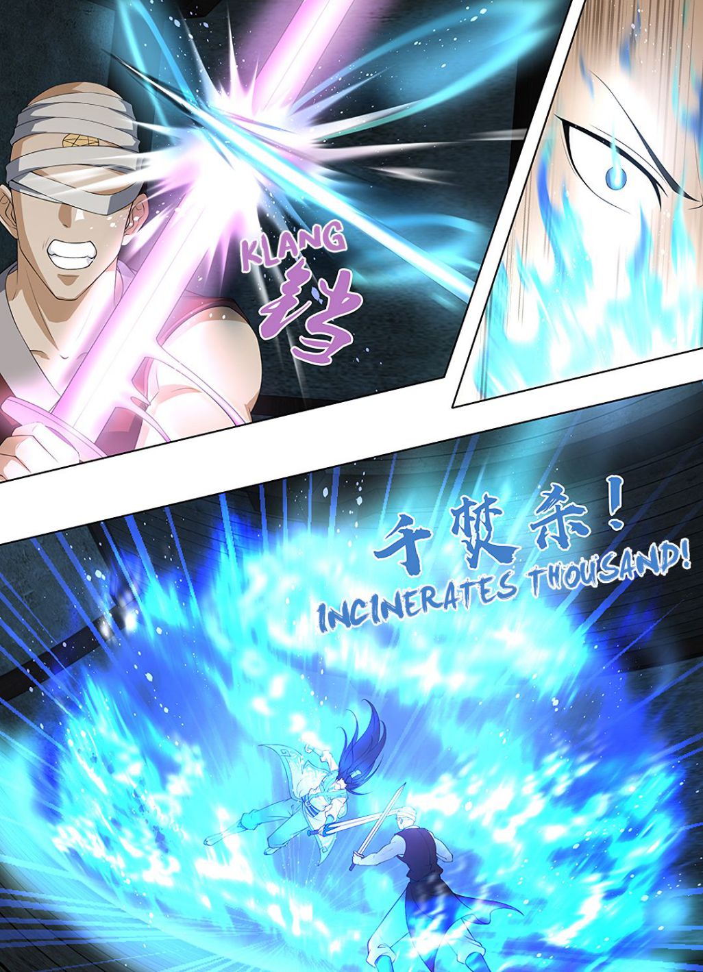 Yong Heng Zhi Zun chapter 264 page 6