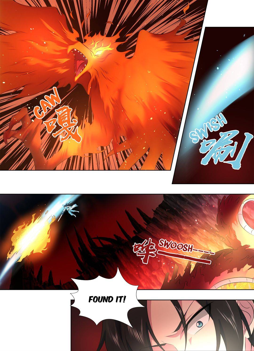 Yong Heng Zhi Zun chapter 265 page 10