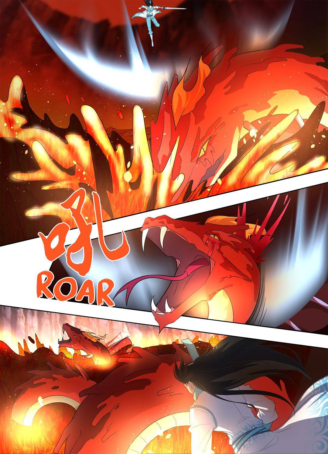 Yong Heng Zhi Zun chapter 265 page 11