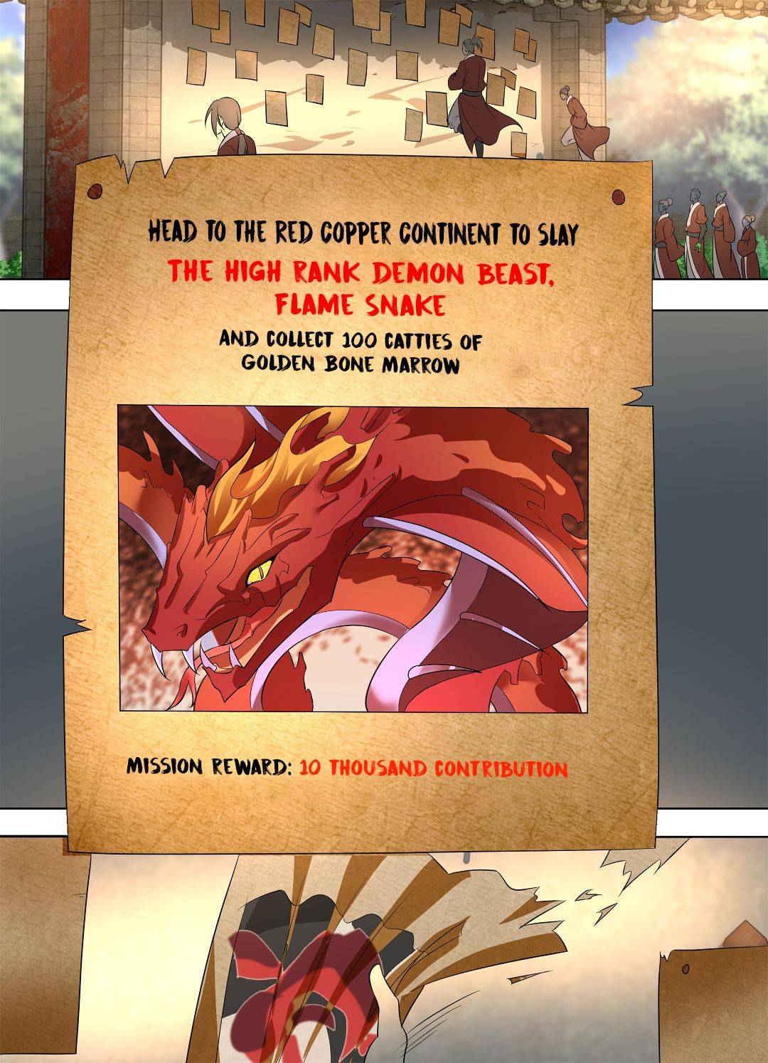 Yong Heng Zhi Zun chapter 265 page 4