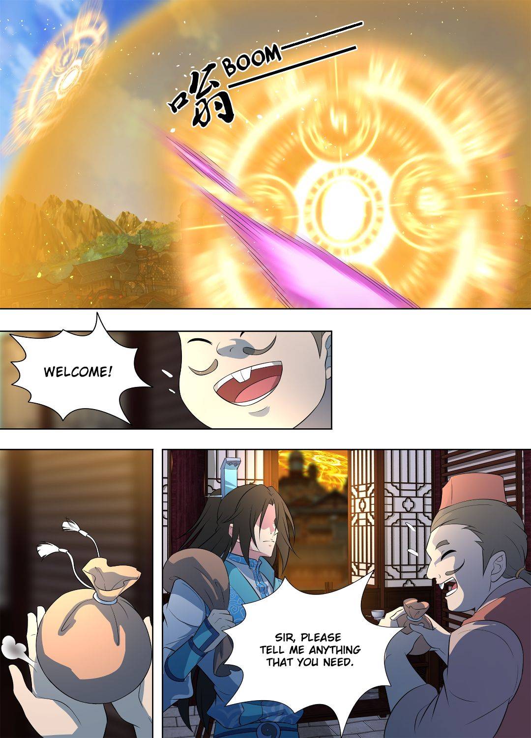 Yong Heng Zhi Zun chapter 265 page 7