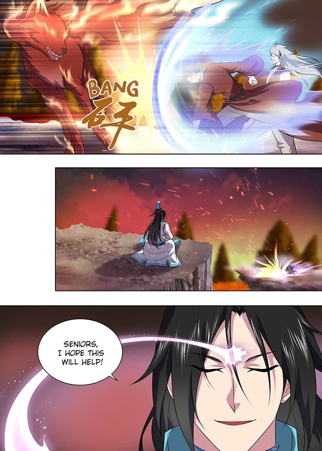 Yong Heng Zhi Zun chapter 266 page 10