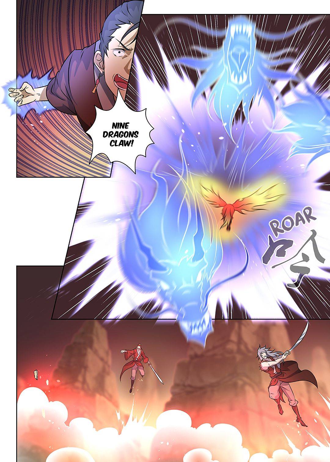 Yong Heng Zhi Zun chapter 266 page 2