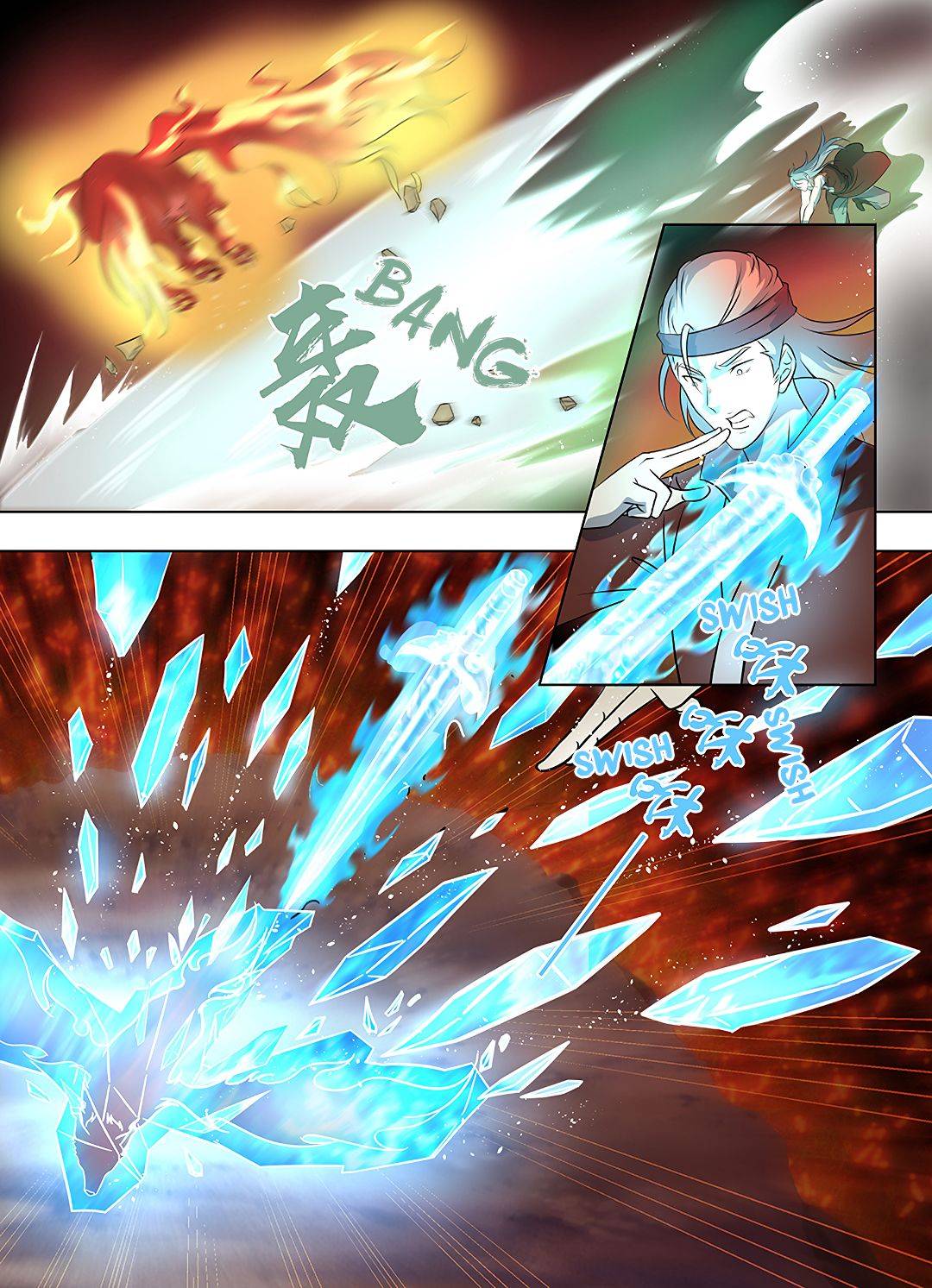 Yong Heng Zhi Zun chapter 266 page 3