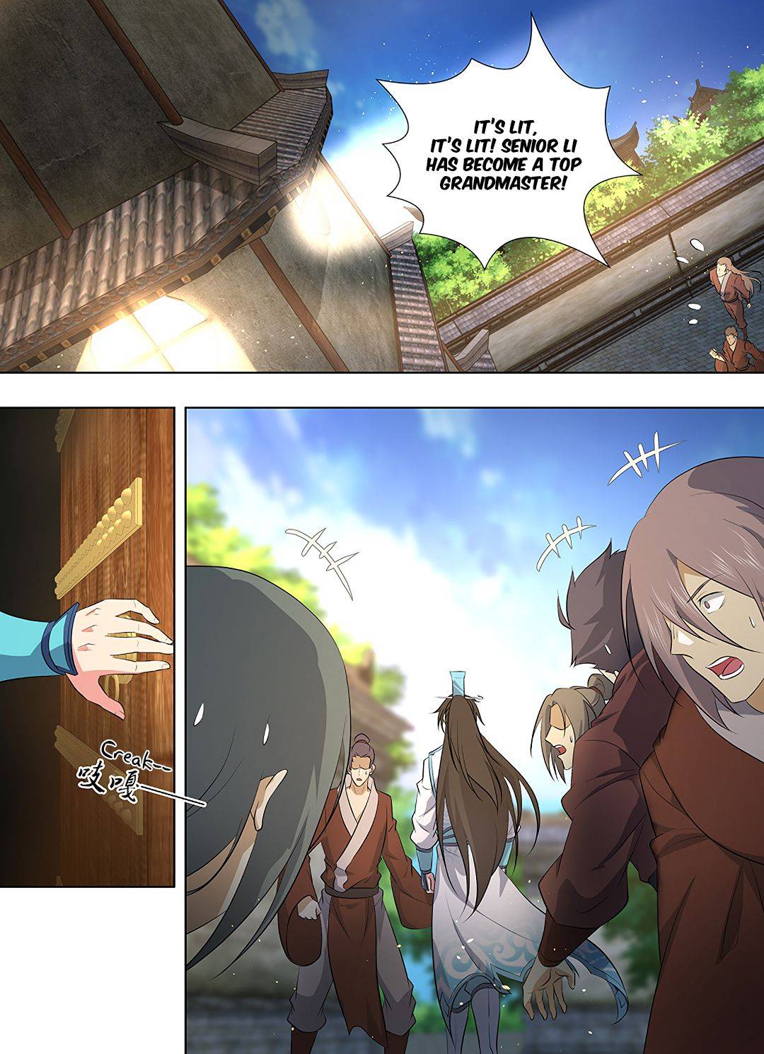 Yong Heng Zhi Zun chapter 267 page 10