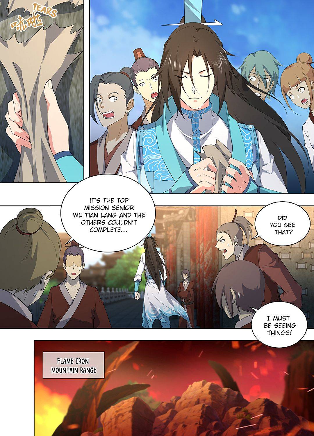 Yong Heng Zhi Zun chapter 267 page 12