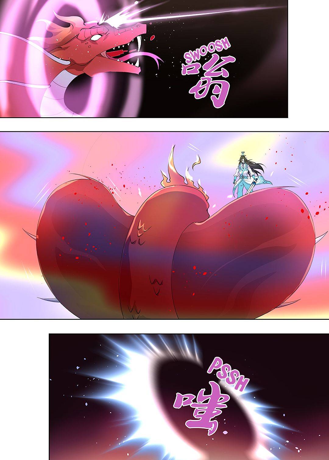 Yong Heng Zhi Zun chapter 267 page 2