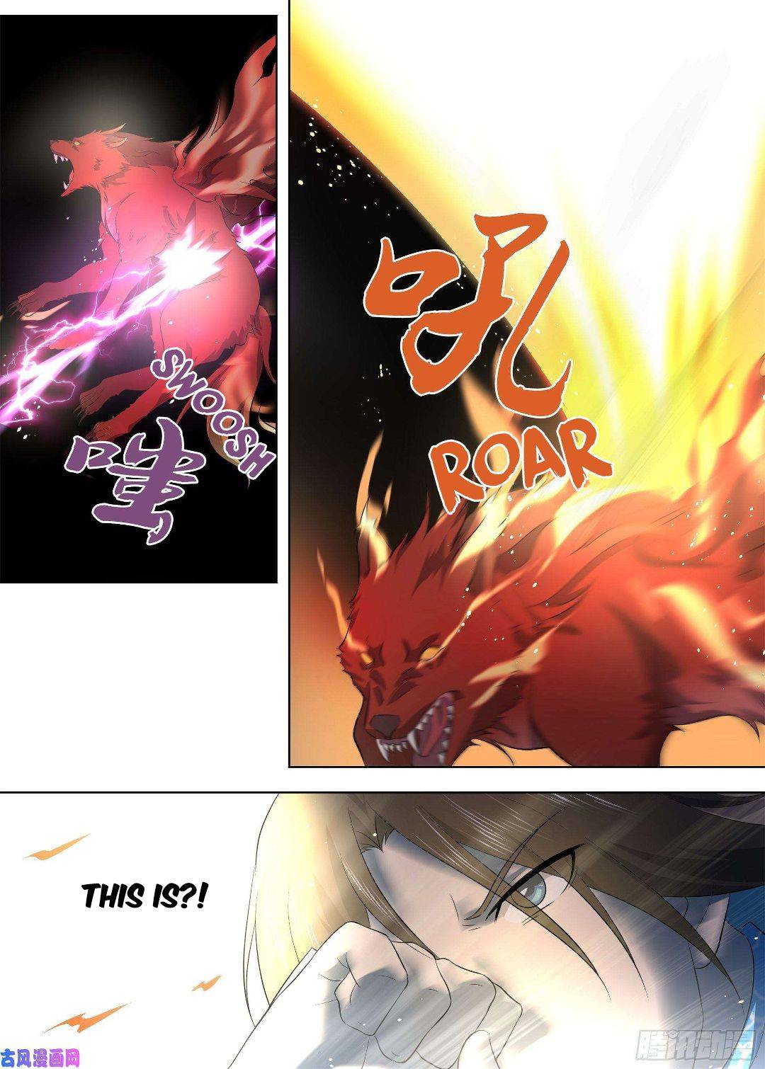 Yong Heng Zhi Zun chapter 268 page 11