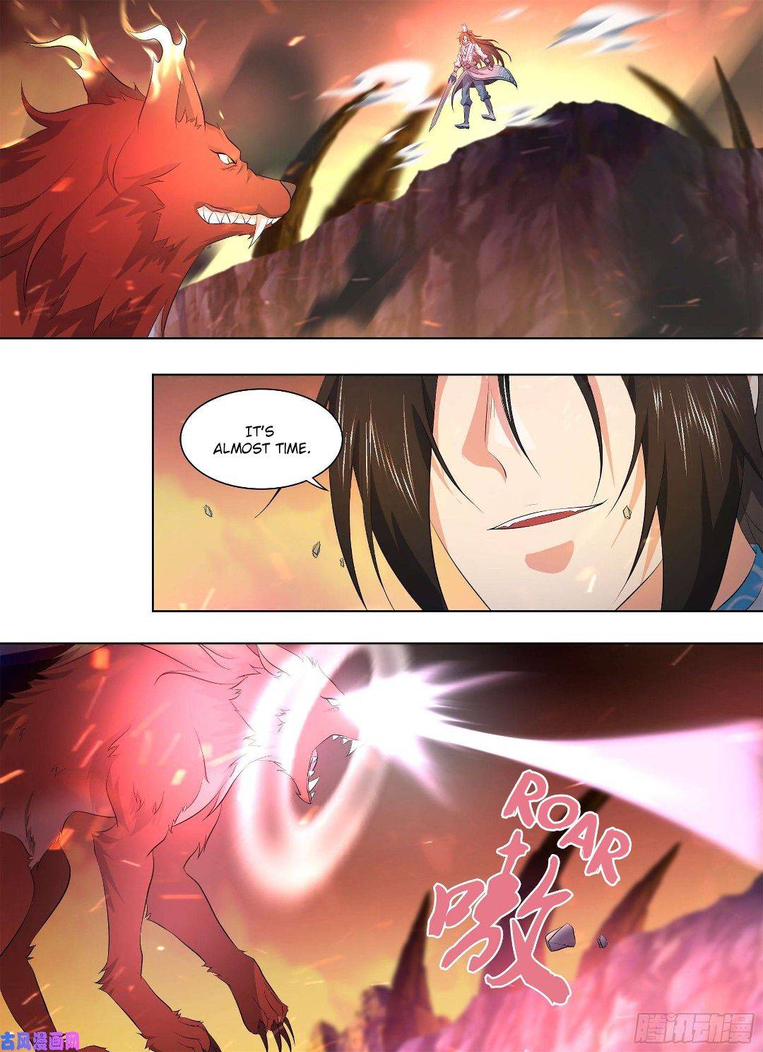 Yong Heng Zhi Zun chapter 268 page 7