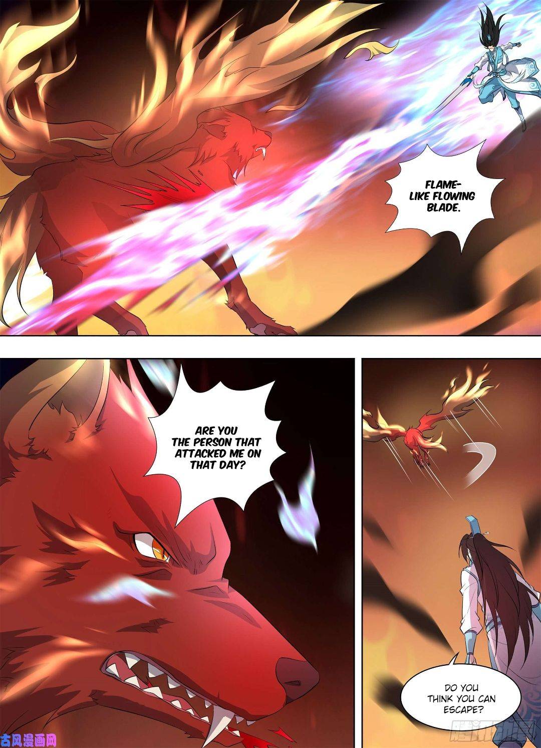 Yong Heng Zhi Zun chapter 268 page 9