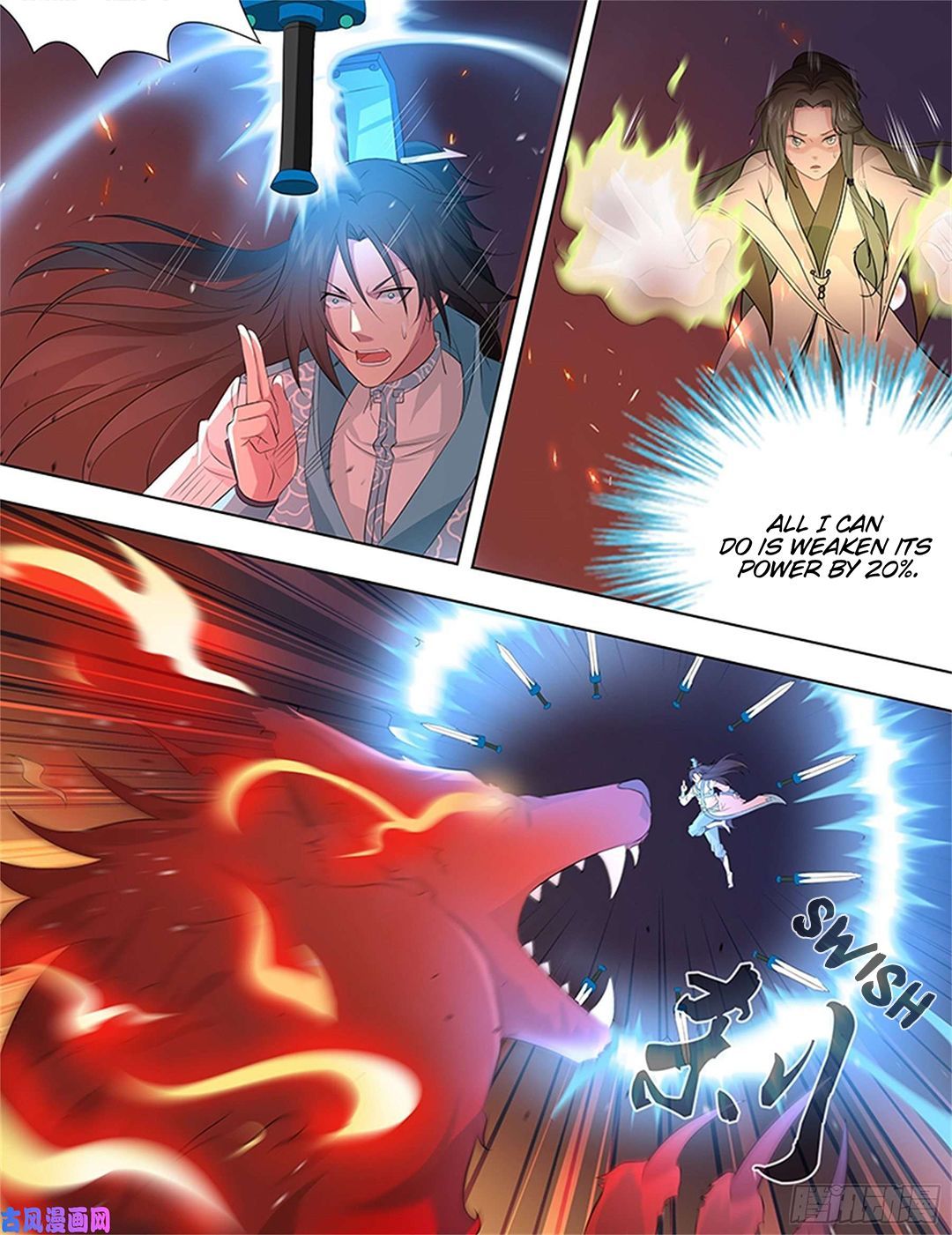 Yong Heng Zhi Zun chapter 269 page 2