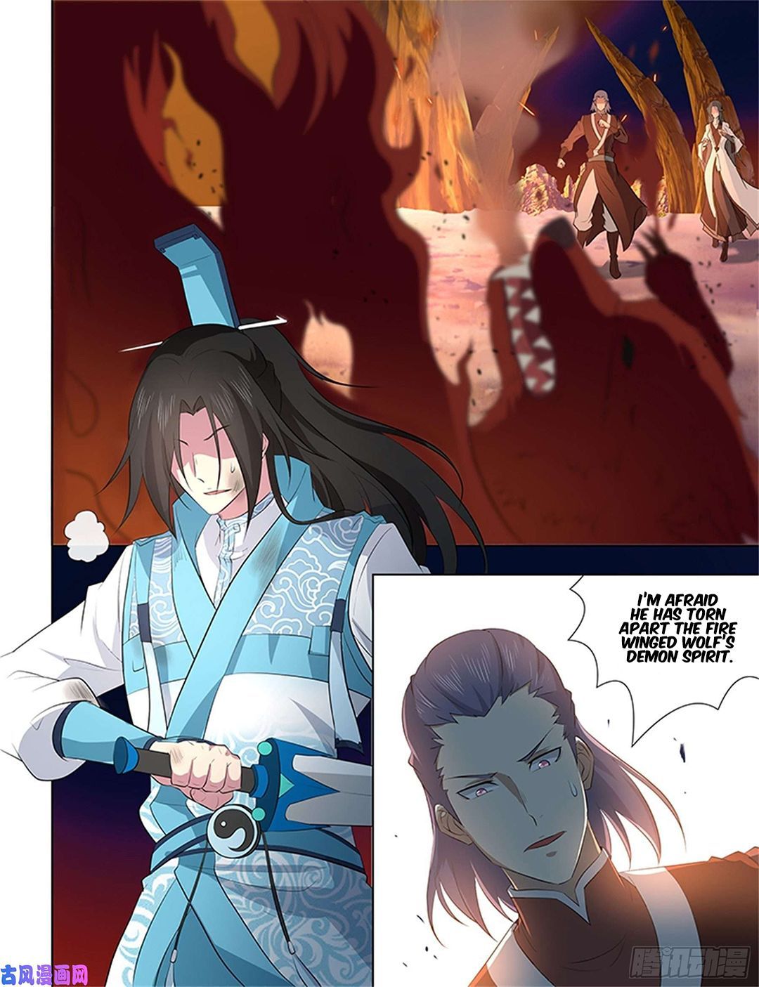 Yong Heng Zhi Zun chapter 269 page 8