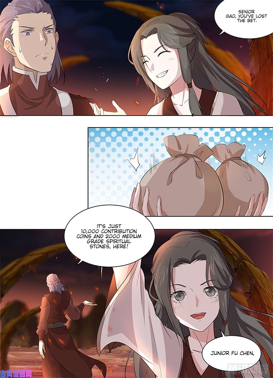 Yong Heng Zhi Zun chapter 269 page 9